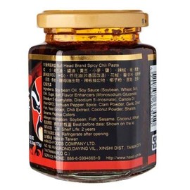 NT# Bull Head Sauce - Spicy Chili Paste 175g -A popular flavorful spicy sauce for any dish. It can be used to mix it in with plain noodles, as a dip for dumplings or for other dishes.
