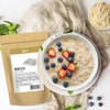 온담고 미강가루 200g Ondamgo Rice Bran Powder 200g