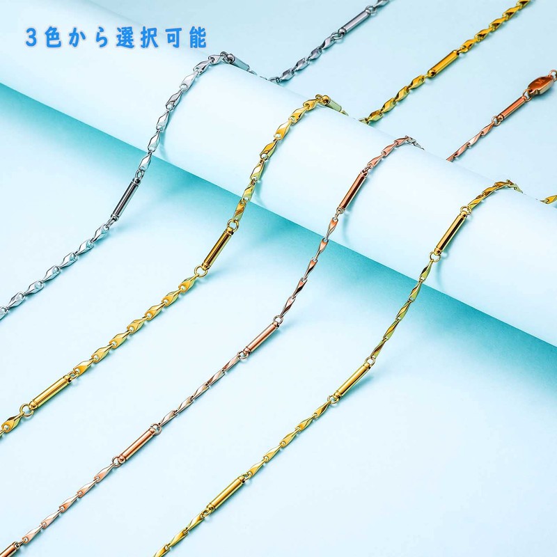AUMOO Magnetic Necklace, Anti-Static Necklace, Stylish, Germanium Necklace, Anti-Static Necklace,