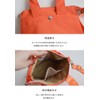 Legato Largo LH-D1441 2-Way Shoulder Bag, Osanpo Bag, MGR, Free