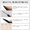 Maksure アイブロウペンシル 極細0.1mm 24時間 落ちない 自然な仕上がり 長持ち防水・防汗 人気 落ちない自然な眉毛仕上げ アイブロウペンシル