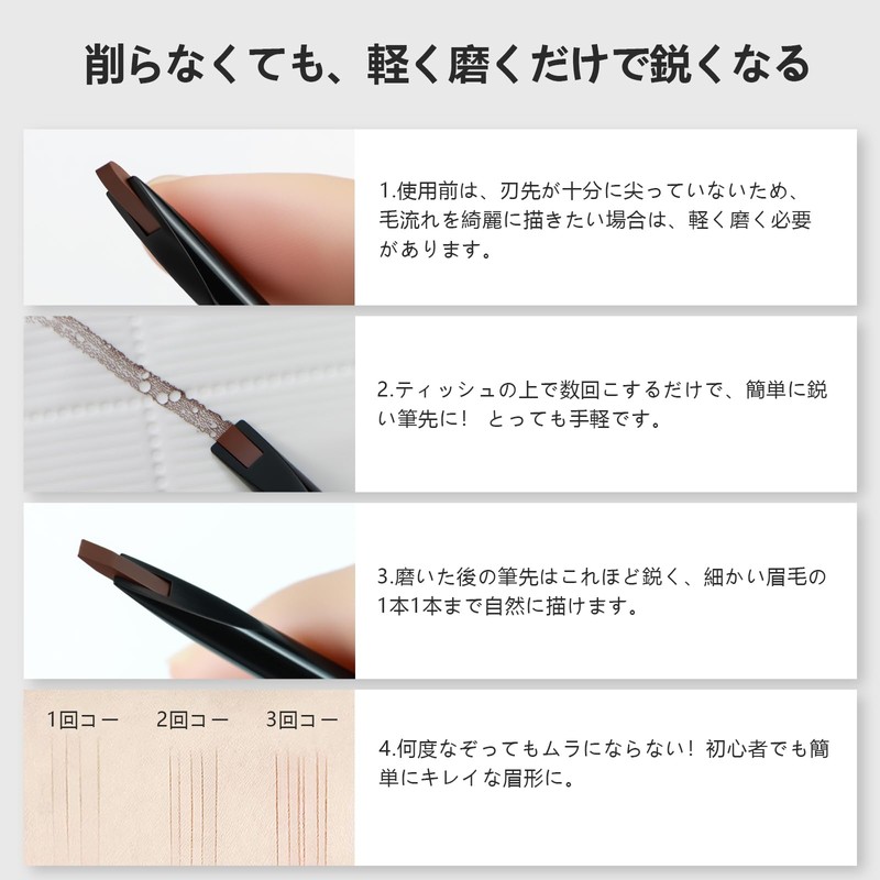 Maksure アイブロウペンシル 極細0.1mm 24時間 落ちない 自然な仕上がり 長持ち防水・防汗 人気 落ちない自然な眉毛仕上げ アイブロウペンシル