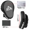 Punching Mitts GROOFOO Boxing Mitts Punching Gloves Martial Arts Karate