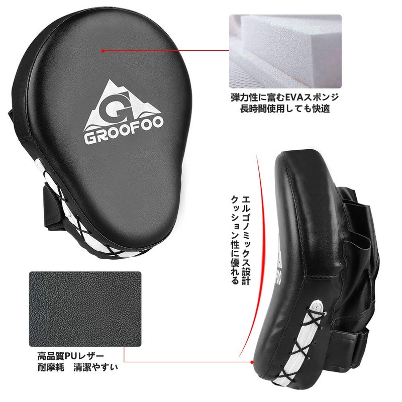 Punching Mitts GROOFOO Boxing Mitts Punching Gloves Martial Arts Karate