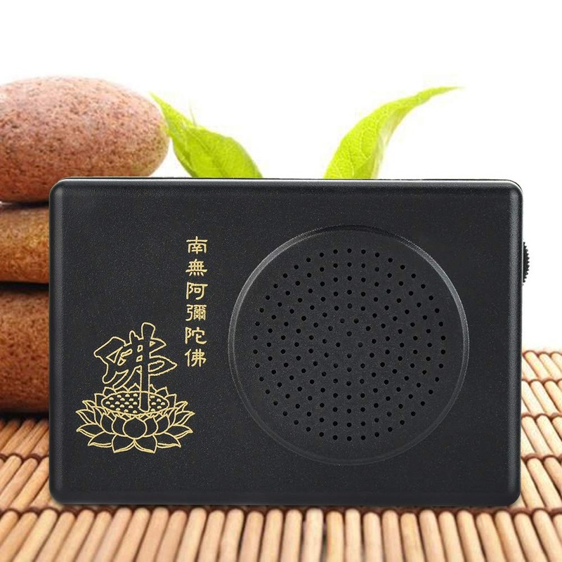 Offers a Peaceful Atmosphere. Buddhist Singing Player, Portable, Easy to