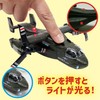 Cool! Osprey Airplane Transport Toy with Light, Sound, Transformation, Propeller,