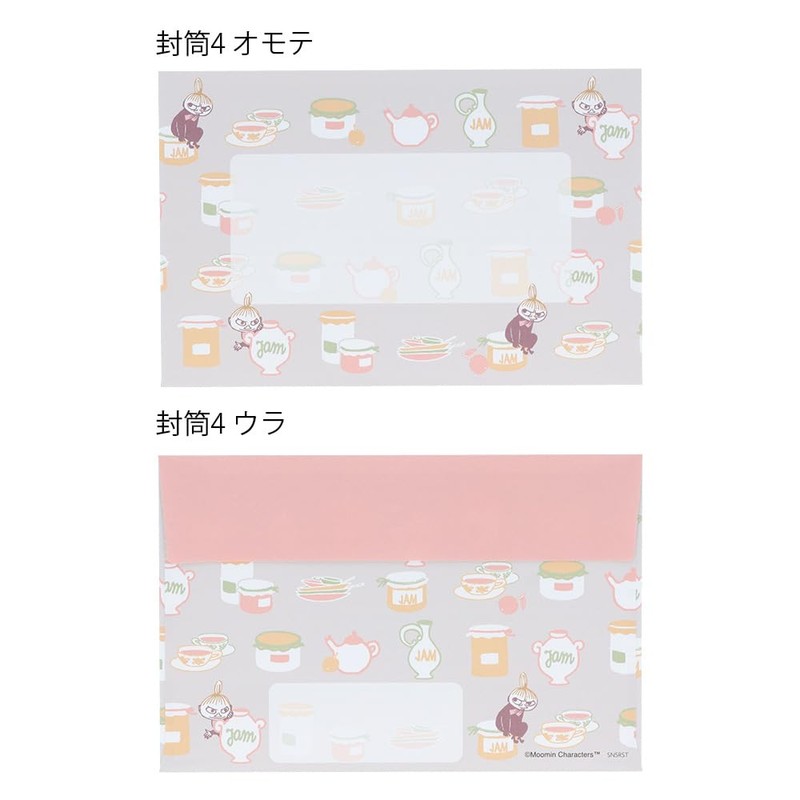 Sunstar Stationery Moomin Letter Set, Moomin Yashiki S8907137