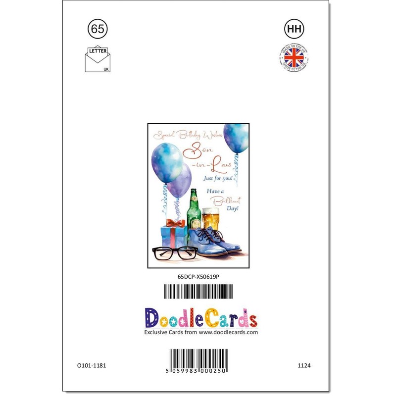doodlecards Son-in-Law Birthday Card Balloons and Shoes Medium Size with