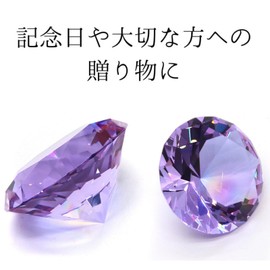 Shantia Crystal, Diamond, Crystal, Glass, Paperweight, 2.4 inches (60 mm), 3.1 inches (80 mm), 3.9 inches (100 mm), Paperweight, Present, Multicolor, Transparent, Anniversary (Purple, 3.9 inches (100