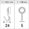 Magex Super Strong Magnetic Hook, Magnetic Hook, Zero Slide SS,