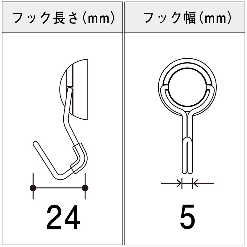 Magex Super Strong Magnetic Hook, Magnetic Hook, Zero Slide SS,