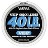 モーリス(MORRIS) ショックリーダー バリバス VEP ナイロン 50m 12号 40lb ナチュラル