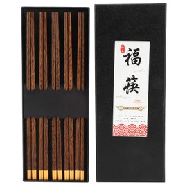 5 Pairs Chopsticks, Chinese Style Boxed Reusable Chop Sticks with Lucky Character, for Household Exclusive, Gift, Housewarming Memorial, Business Customization(Wenge Wood Five Pairs Box)
