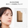 Gevlonecirly Double Eyelid Eye Tape, Double Tape, Strong 240 Sheets