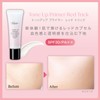 Visee Riche Tone Up Primer, Red Trick Makeup Base SPF30/PA++,