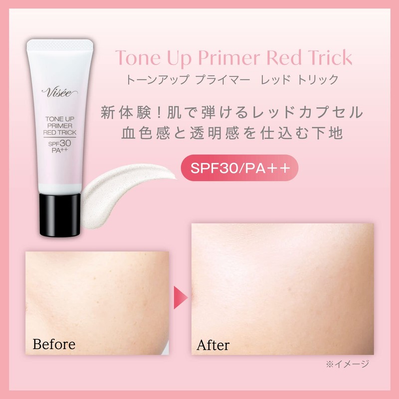Visee Riche Tone Up Primer, Red Trick Makeup Base SPF30/PA++,