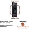 Adonai Hardware"Joppa" Antique Cast Iron Door Knocker (Oil Rubbed Bronze)