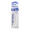 Mikikajiya Village Glass Hipper Replacement Blade TS049