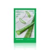 Innisfree Energy Mask 22mL Aloe / 에너지 마스크 22mL 알로에