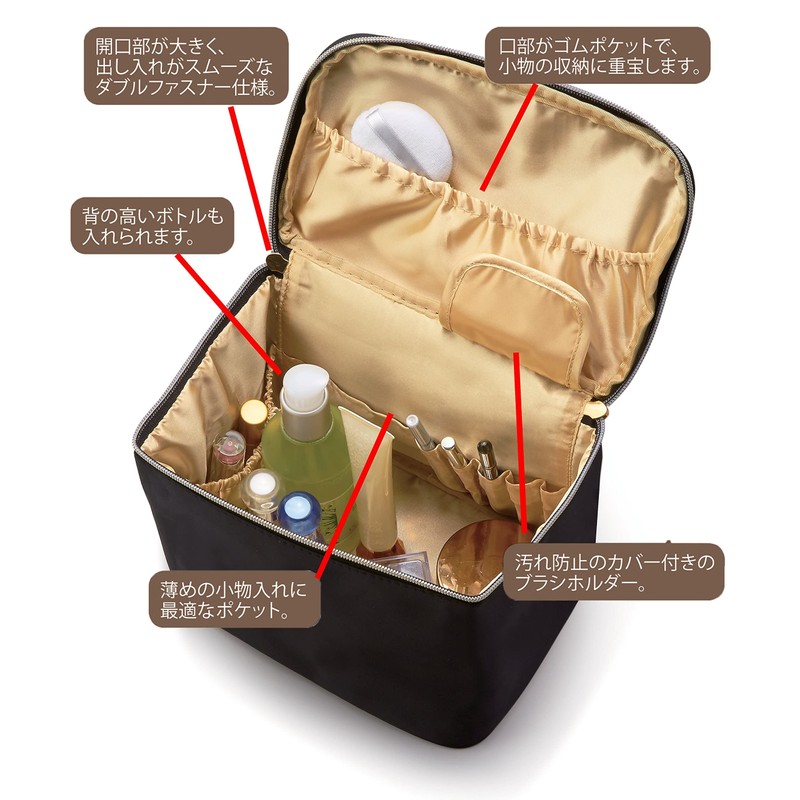 Ethol 145028 Makeup Pouch, Vanity Bag, Large, Vanity, Approx. 6.7