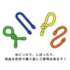 Hikari Co., Ltd. KFRT456-5 Resin Coating Binding Material, Colorful Free