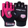 Farabi Weight Lifting Gloves weight training gloves Gym fitness workout