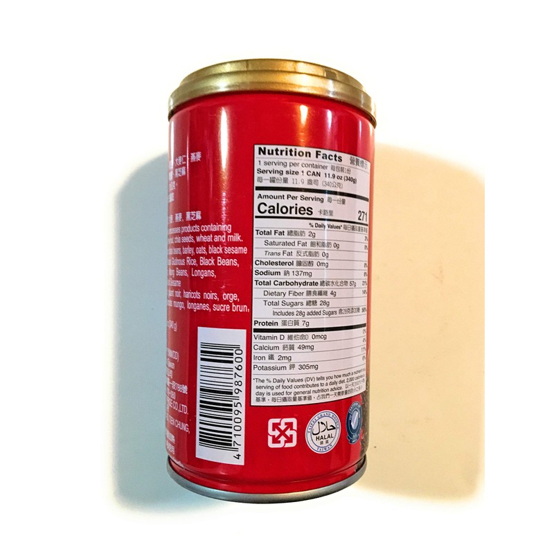 Taisun Mixed Congee With Okinawa Brown Sugar 11.9 Oz(6 Pack)