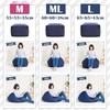 Flex Sale PCM-5512CNV Bead Cushion Cover Single Item Navy Cube