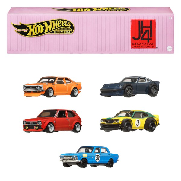 Hot Wheels Premium Car Culture Japan Historics 4 Container Set