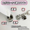 Lunali Pet Urn Mini Urn Memorial Key Chain Capsule Portable