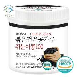 Blue Field 국산 볶은 검은콩 가루 350g 1통 볶음 검정콩 쥐눈이 지눈이 콩 약콩 서목태 분말 차 선식 무설탕 Domestic Roasted Black Bean Powder 350g 1 Container Roasted Black Beans Adzuki Beans Powder Tea Meal Without Sugar