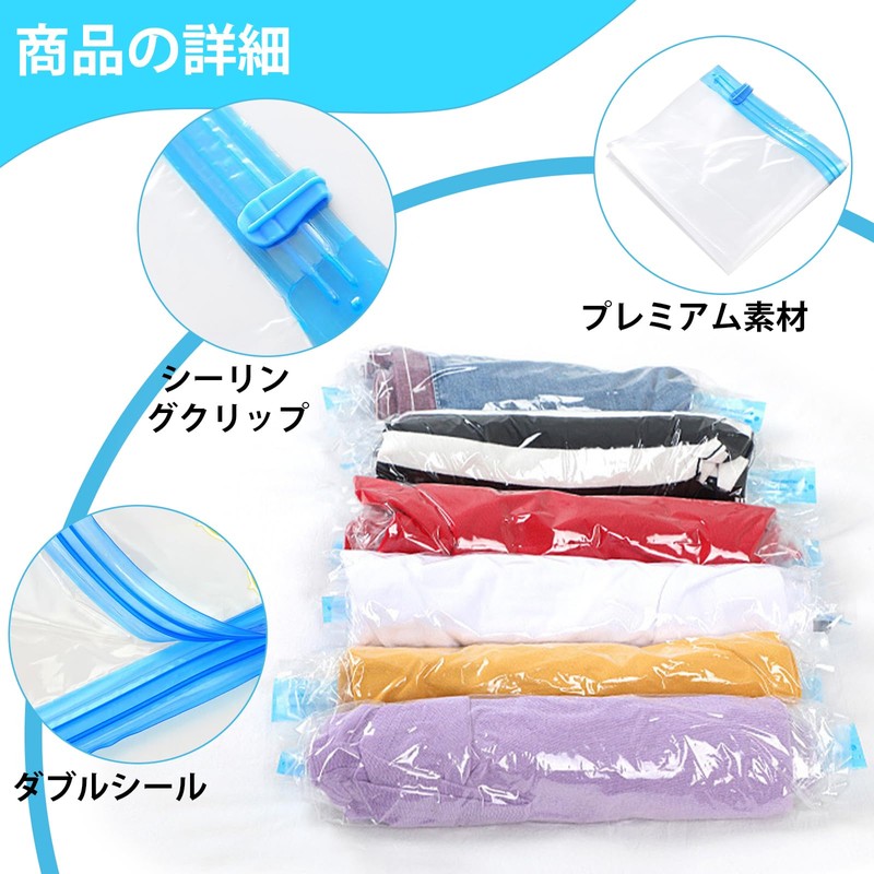 Compression Bags, Travel Clothing Compression Bags, 10 Pieces, Hand Winding