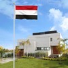 Yemen Flag 3x5 Feet for Outside - Heavy Duty Nylon,