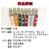 Dog Leash Dog Leash Colorful Dog Basic Simple Genuine Leather