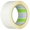 molten Polyline Tape 50mm Width (White) PT5W