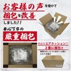 CLOGRATIA Chinchillo Set, Chinchilorin, Chinchillo, Ordinary Doodle, Bowl, Set with
