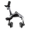 SRAM Red AXS Front Road Brake Caliper with 16mm Nut,