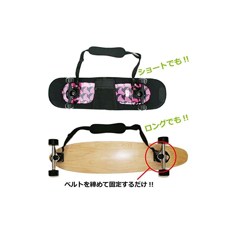 HEAVEN SKATE CARRY STRAP CARRY STRAP, Black