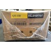 Hillyard QT-TB 5 Gallon Bag-In-A-Box Cleaner Deodorizer Mildewstat Disinfectant