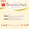 Mitsui Norin Daily Club 6 Variety Pack TB 12 Bags