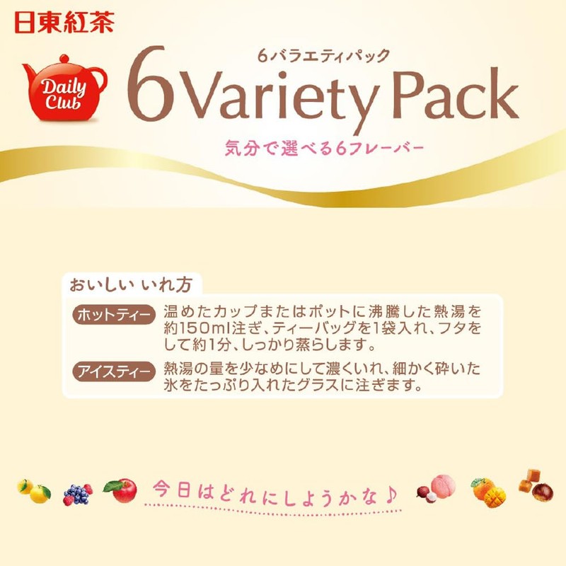 Mitsui Norin Daily Club 6 Variety Pack TB 12 Bags