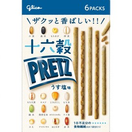 Ezaki Glico [16 Grain Pretz] (Light Salt), 2.1 oz (60 g) (6 Bags)