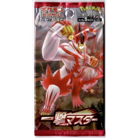 Japanese Pokémon SINGLE STRIKE MASTER Sword & Shield [S5] - US SELLER -