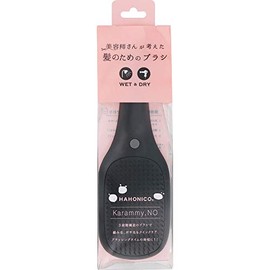 HAHONICO happylife Karamy No Hair Brush, 70g (x1)