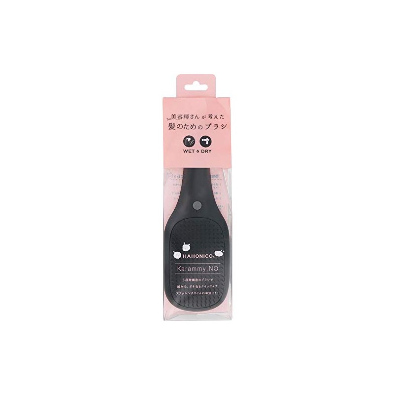 HAHONICO happylife Karamy No Hair Brush, 70g (x1)