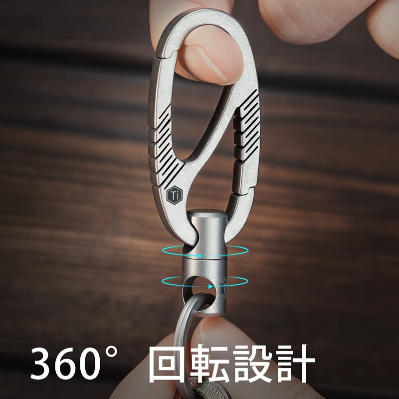 KeyUnity KM09 Titanium Carabiner, Keychain, 8 Shape Quick Carabiner, Extra
