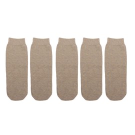 Amputee Sock, 5Pcs Soft Breathable High Elastic Cotton Below Knee BK Stump Shrinker Limb Compression Amputee Care Provide Warmth and Protection to Prosthetic Limb Portable Fine Knitting Stump(L)