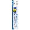 Shinwa Sokutei 79299 Super Durable Paint Marker, Fine Point, Round