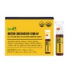 3 all-in-one multivitamins / 올인원 멀티비타민 3개
