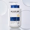Again Me Biotin Brewer's Yeast Biotin Hair Loss Shampoo Mildly